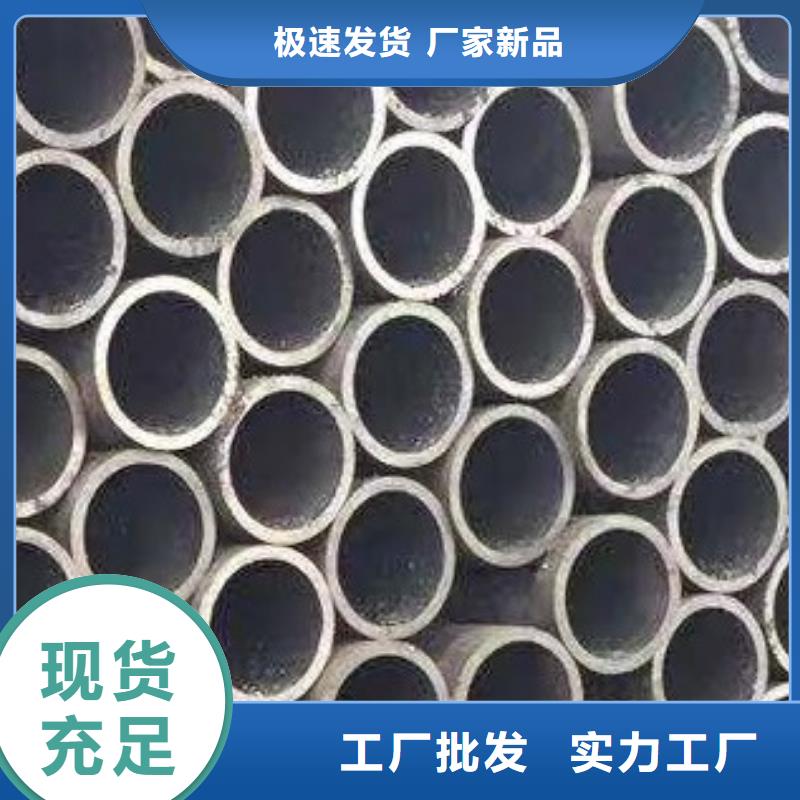 合金管焊管优质货源