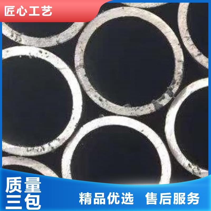 合金管厂家大量现货