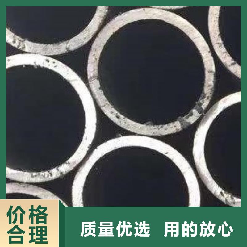 合金管厂家大量现货