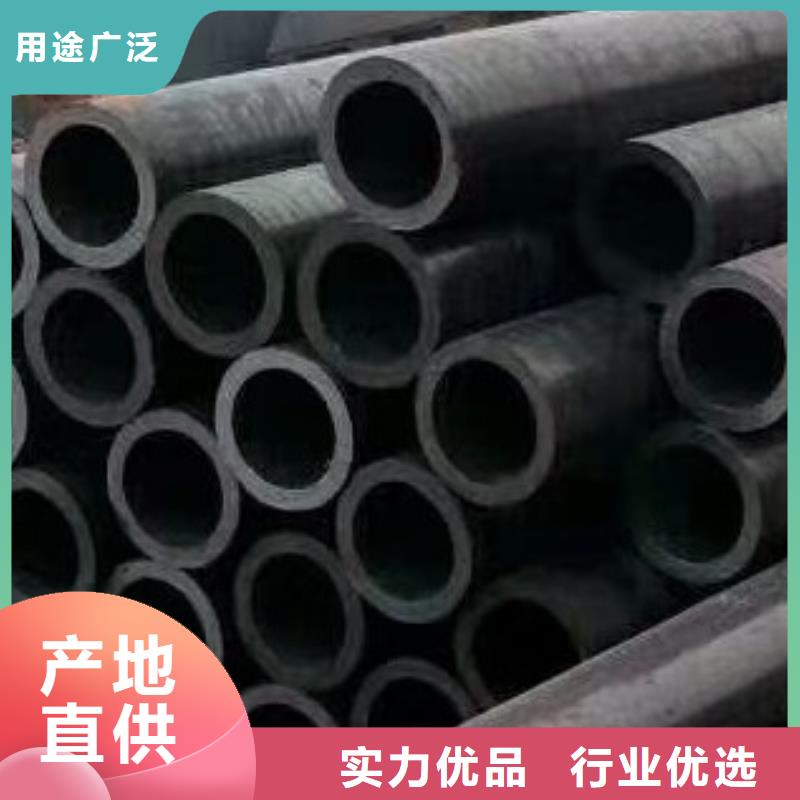 合金管厂家大量现货