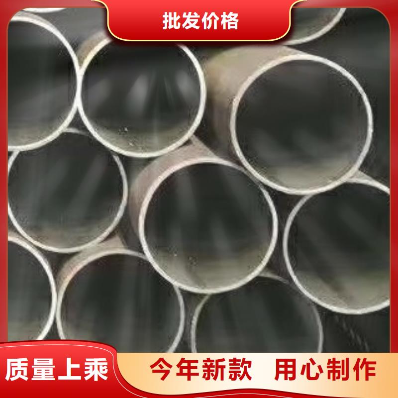 45#无缝钢管焊管交货准时