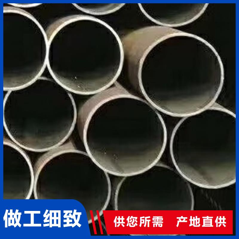 45#无缝钢管,无缝方管专业信赖厂家