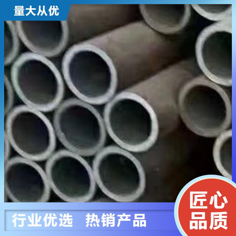 45#无缝钢管,无缝方管专业信赖厂家