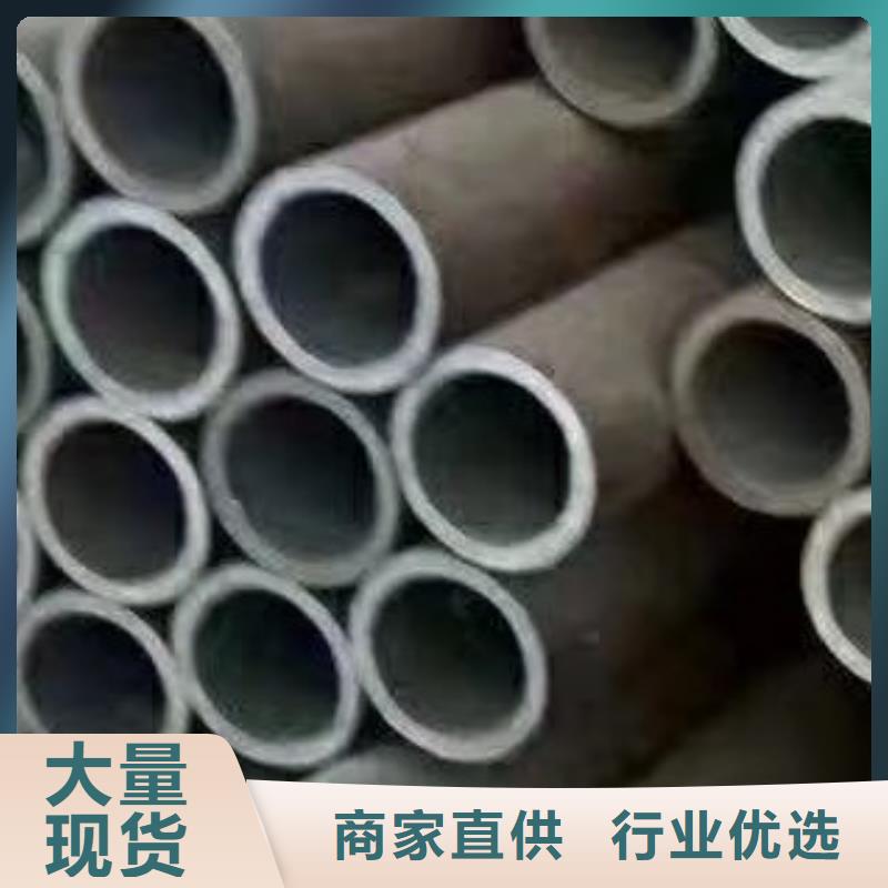 45#无缝钢管无缝方管支持加工定制