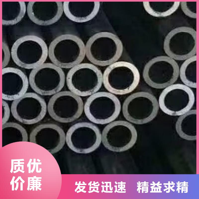 【45#无缝钢管】,高低压锅炉管厂家