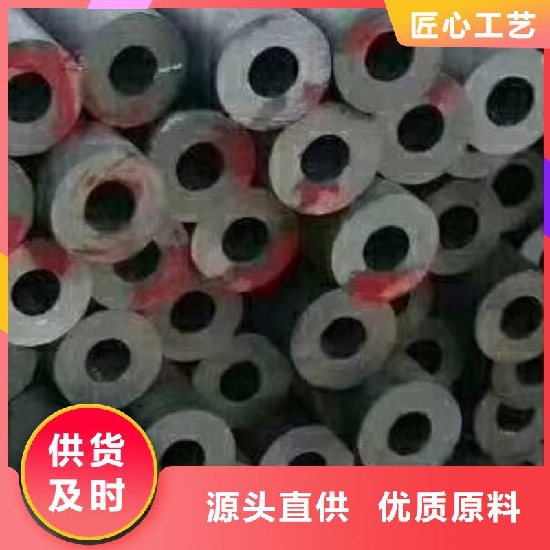 45#无缝钢管高低压锅炉管保障