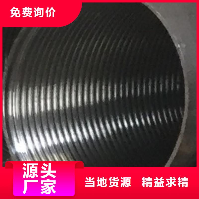 45#无缝钢管无缝方管源头采购