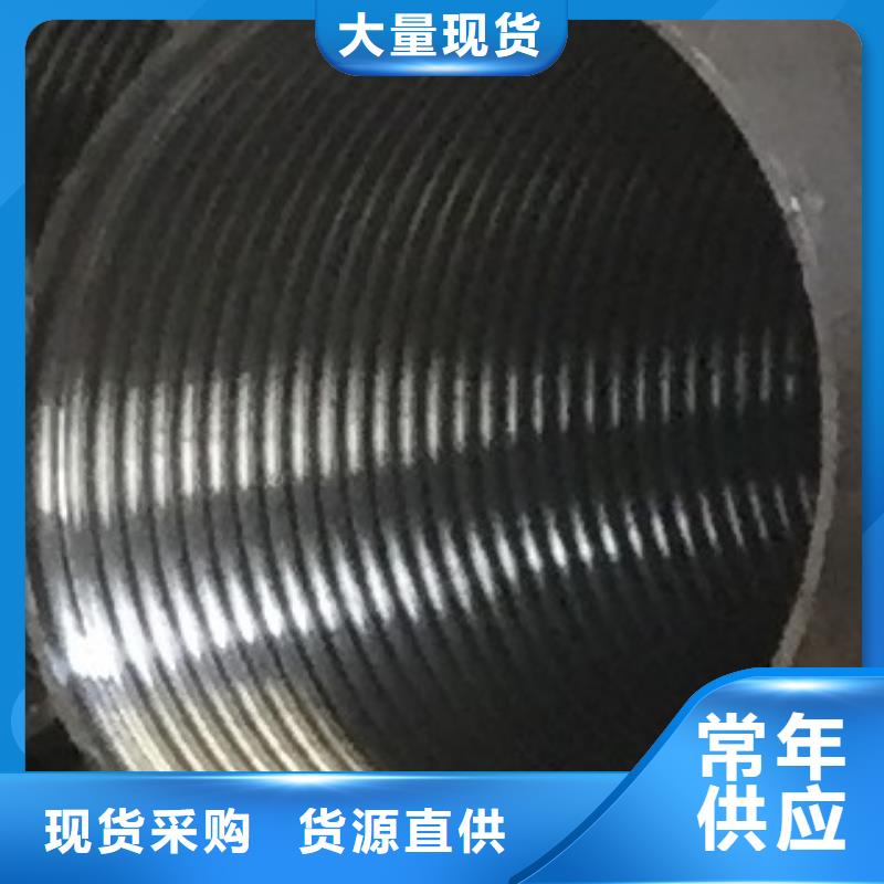 45#无缝钢管合金管好货采购