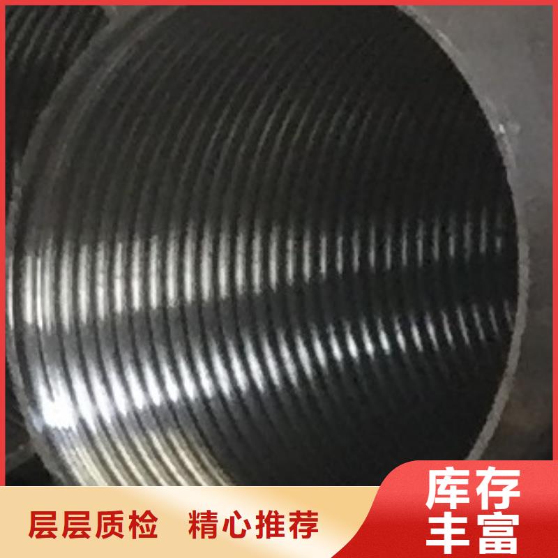 螺旋钢管视频-螺旋钢管|遵义市|湄潭|仁怀|六盘水|安顺|贵阳|黔南|黔西南|毕节