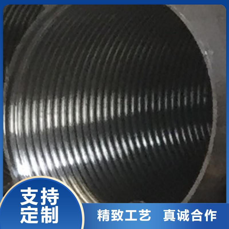 45#无缝钢管高低压锅炉管保障