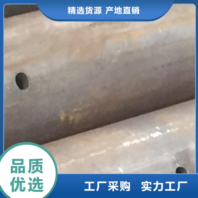 45#无缝钢管,无缝方管专业信赖厂家