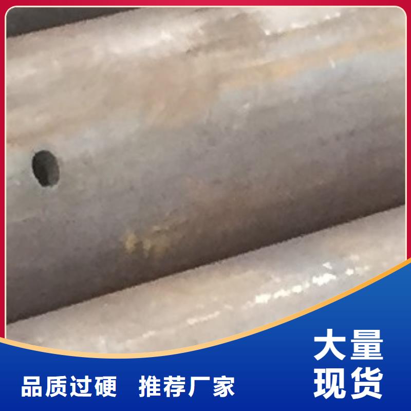 45#无缝钢管无缝方管质量可靠