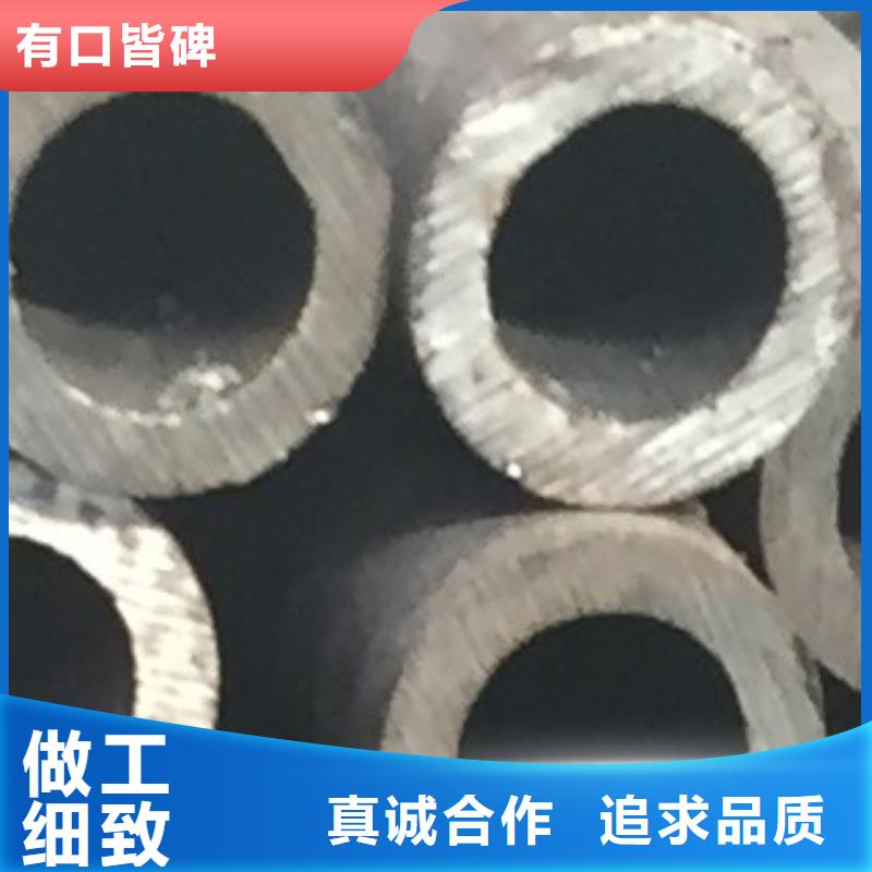 45#无缝钢管,无缝方管优选厂商