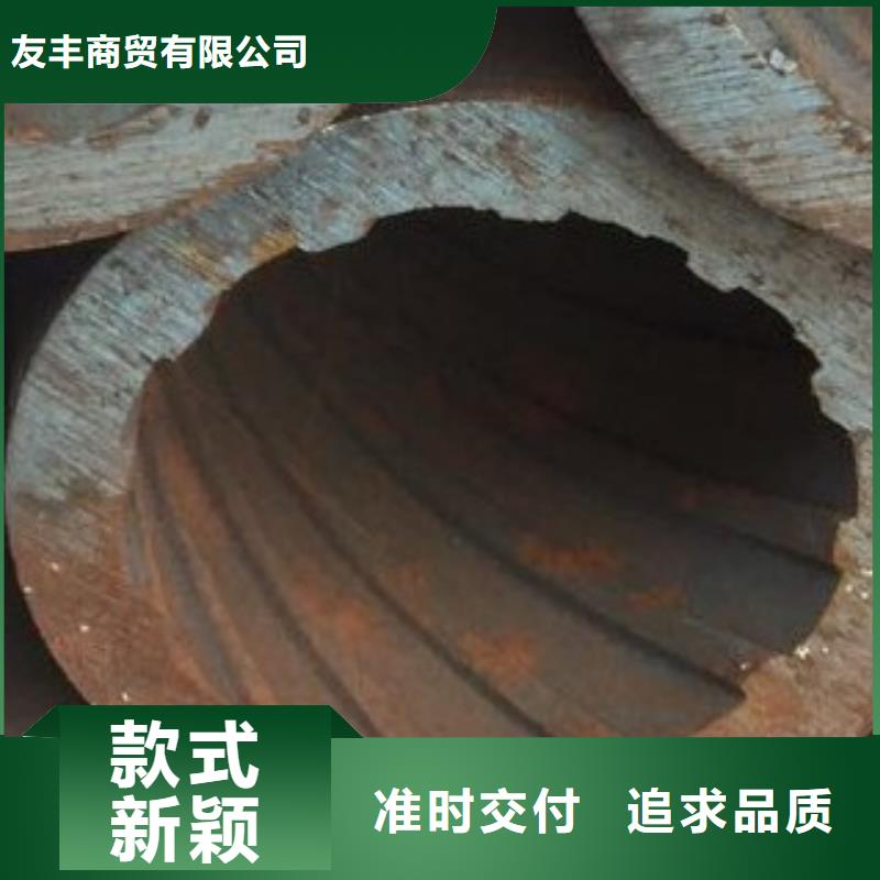 45#无缝钢管高低压锅炉管保障