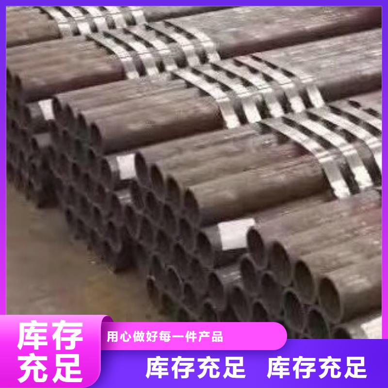 45#无缝钢管无缝方管质量可靠