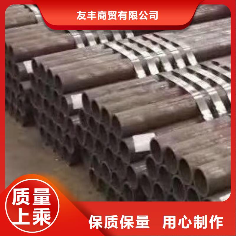 【45#无缝钢管】,高低压锅炉管厂家