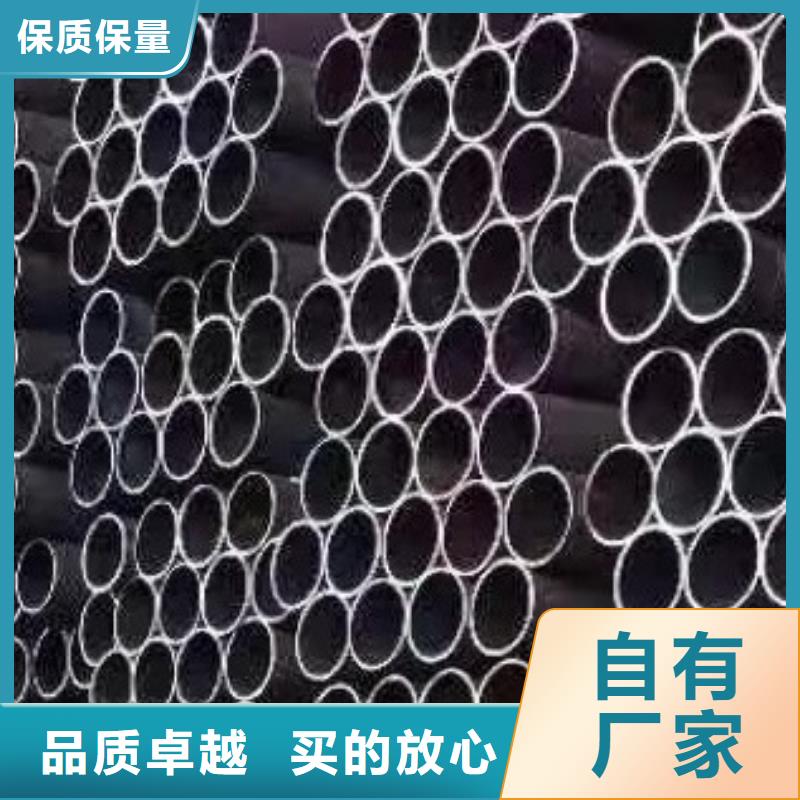 【45#无缝钢管】,高低压锅炉管厂家