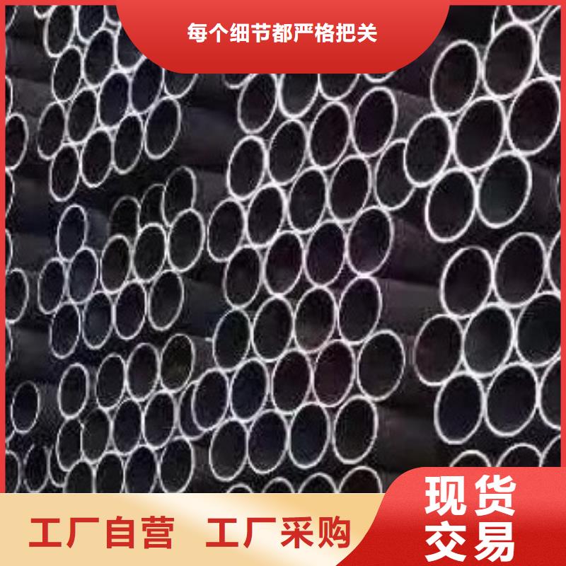 45#无缝钢管高低压锅炉管一站式供应