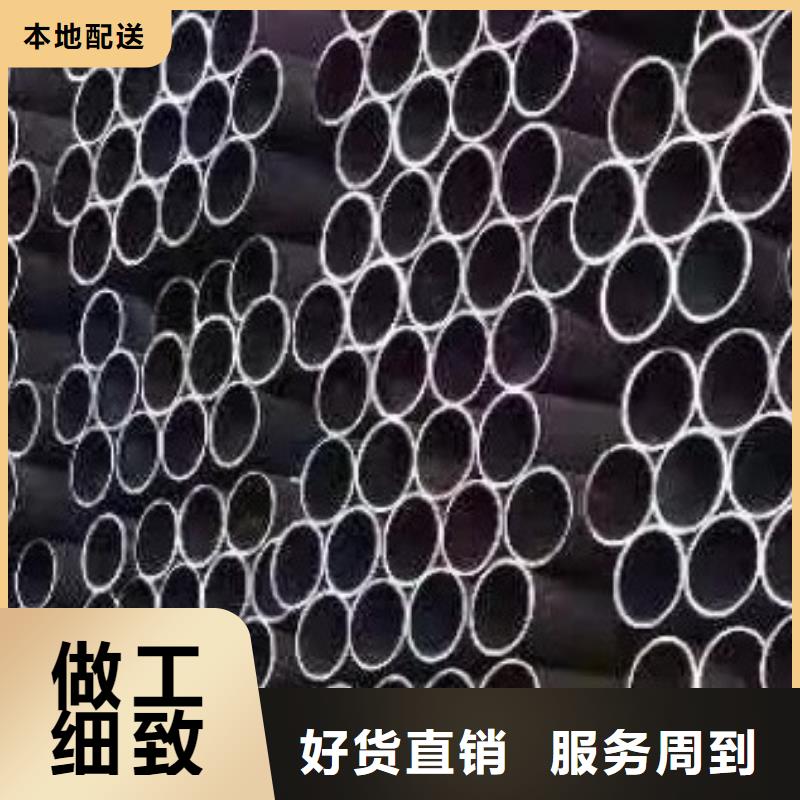 45#无缝钢管高低压锅炉管保障