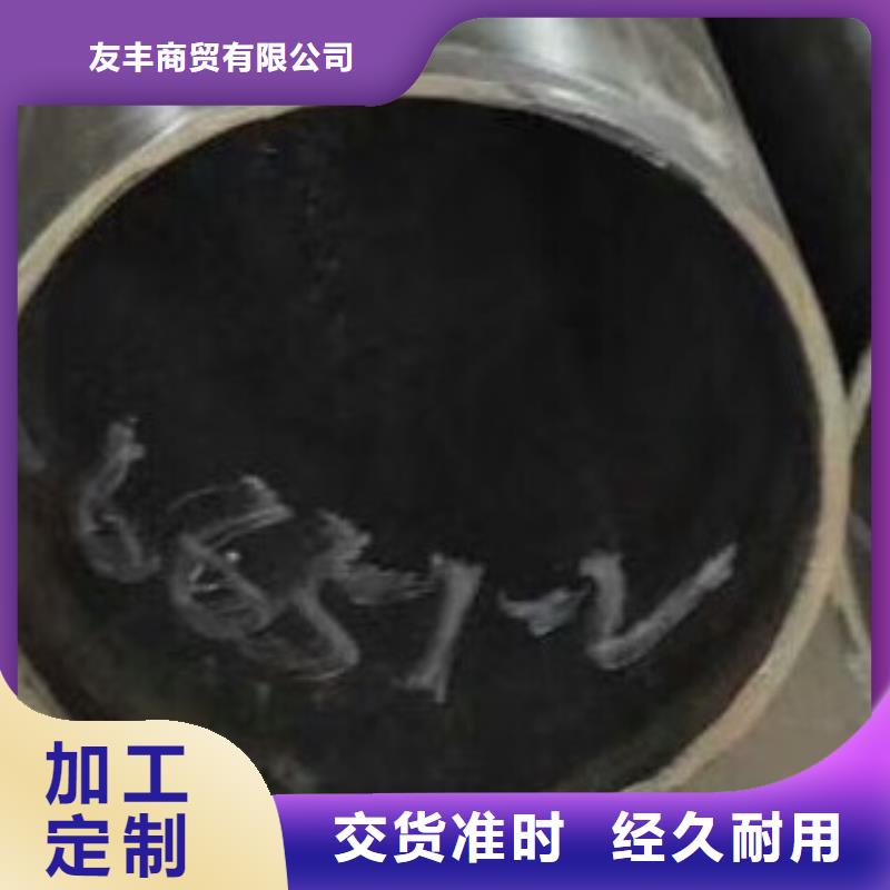 45#无缝钢管无缝方管品质服务诚信为本