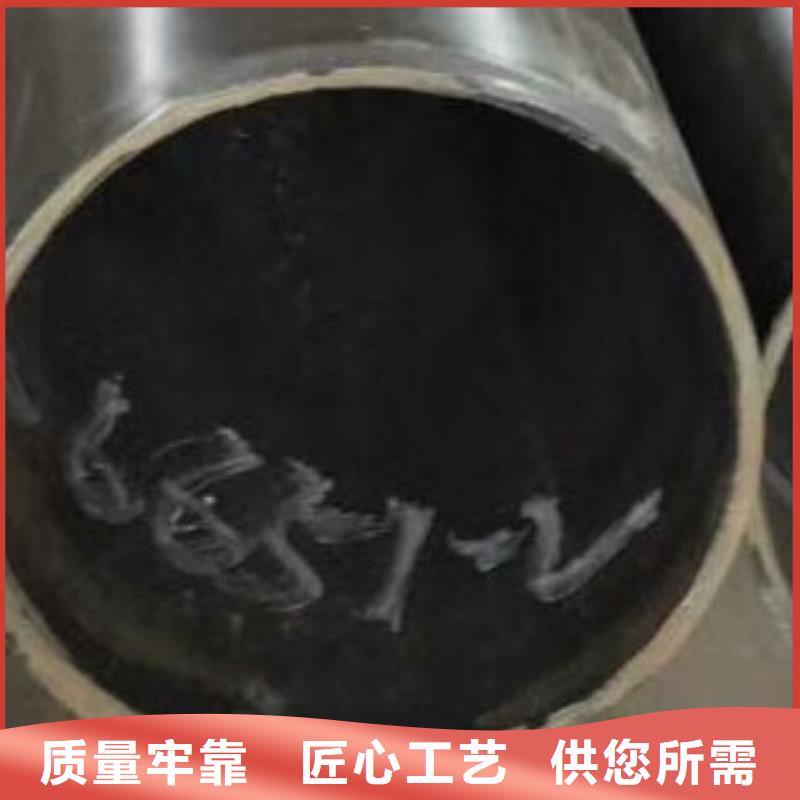 45#无缝钢管无缝方管按需定制真材实料