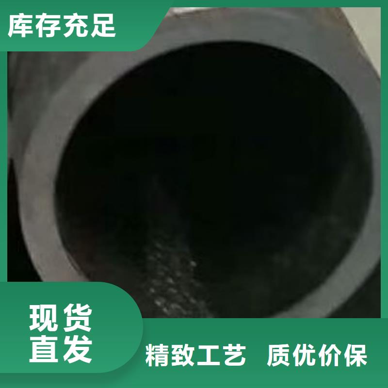45#无缝钢管高低压锅炉管支持拿样