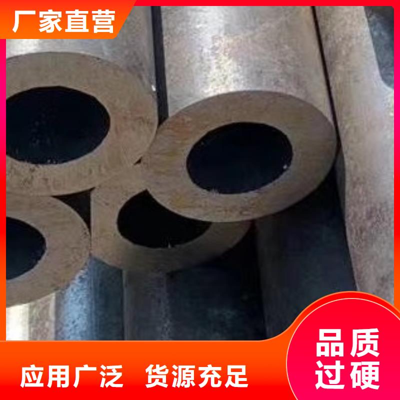 45#无缝钢管高低压锅炉管保障