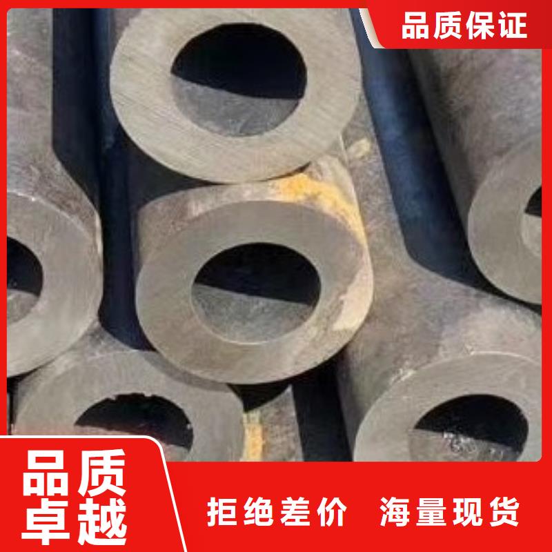 【45#无缝钢管】,高低压锅炉管厂家