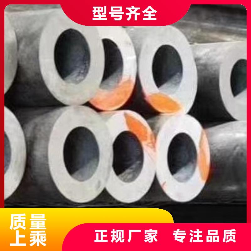 45#无缝钢管无缝方管精选好货