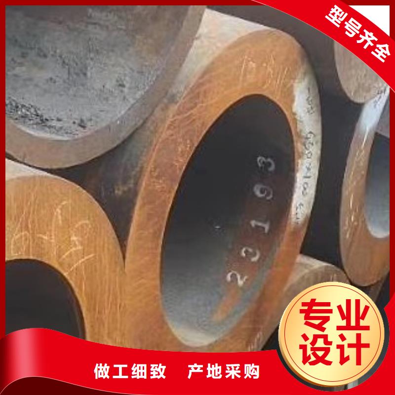 【45#无缝钢管】,高低压锅炉管厂家