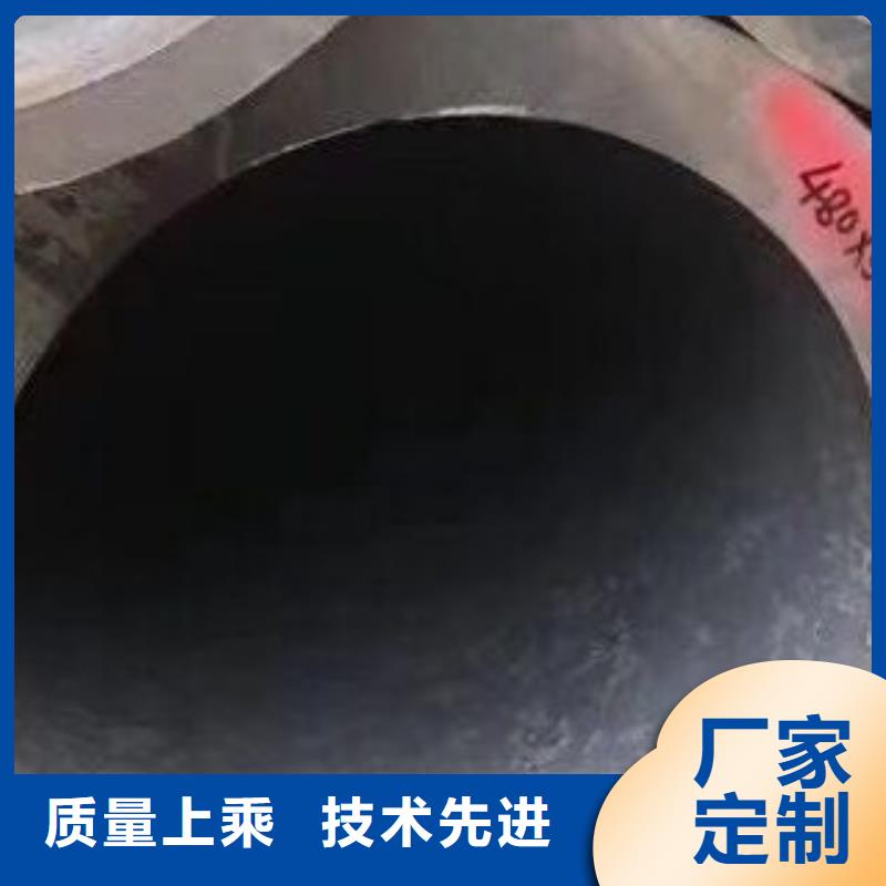 螺旋钢管视频-螺旋钢管|遵义市|湄潭|仁怀|六盘水|安顺|贵阳|黔南|黔西南|毕节
