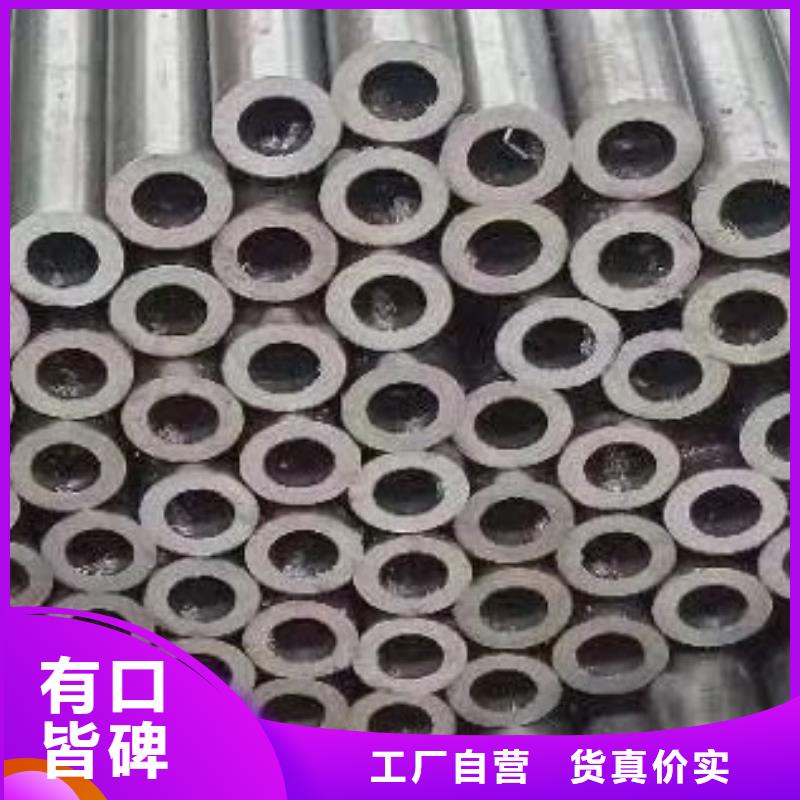 【45#无缝钢管】,高低压锅炉管厂家