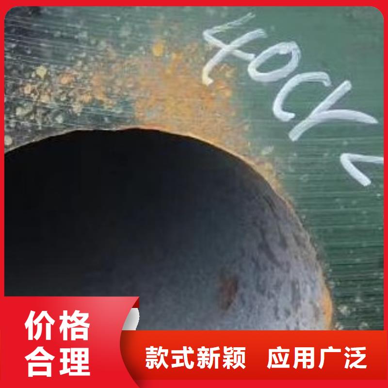 【45#无缝钢管】,高低压锅炉管厂家