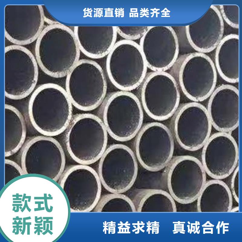 【45#无缝钢管】,高低压锅炉管厂家