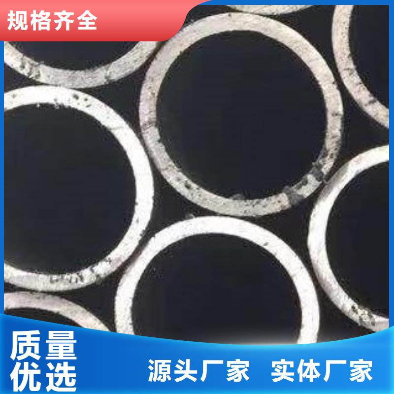 【45#无缝钢管】,高低压锅炉管厂家