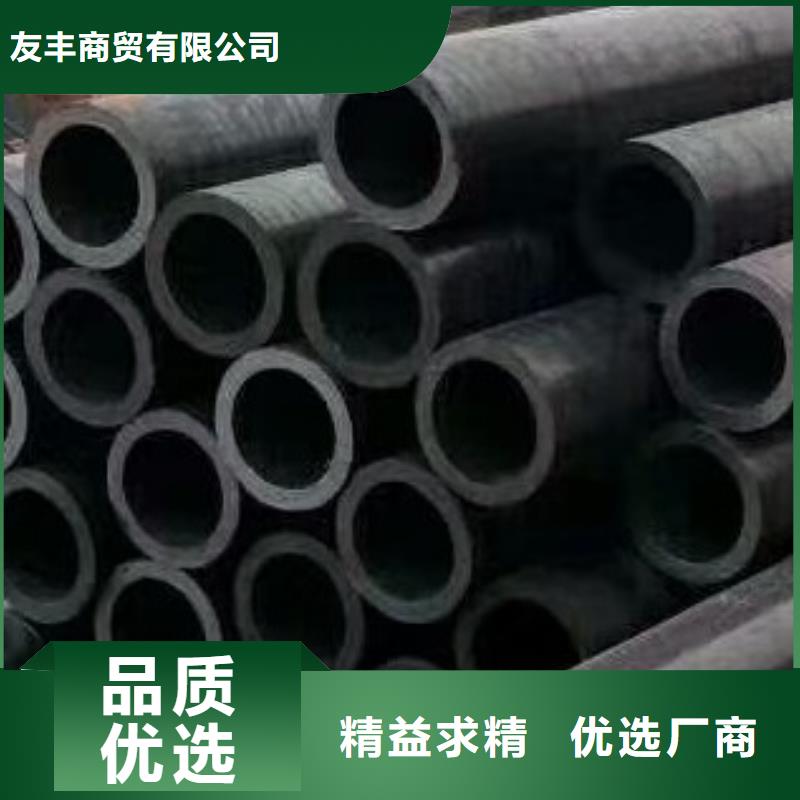 45#无缝钢管无缝方管精选好货