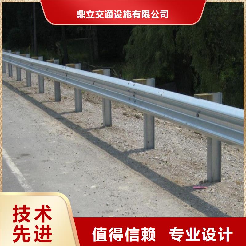 波形护栏,波形护栏生产厂家免费询价