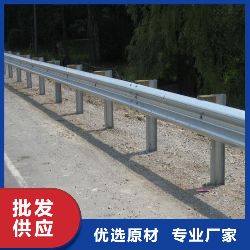 波形护栏_公路波形护栏经验丰富品质可靠