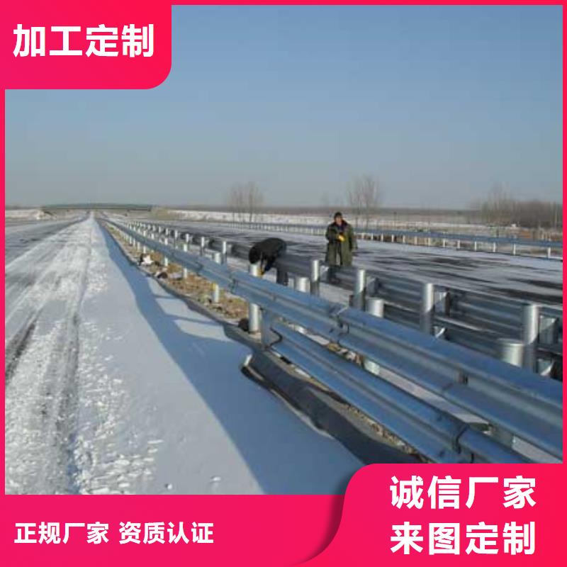 波形护栏,公路波形护栏厂家直营