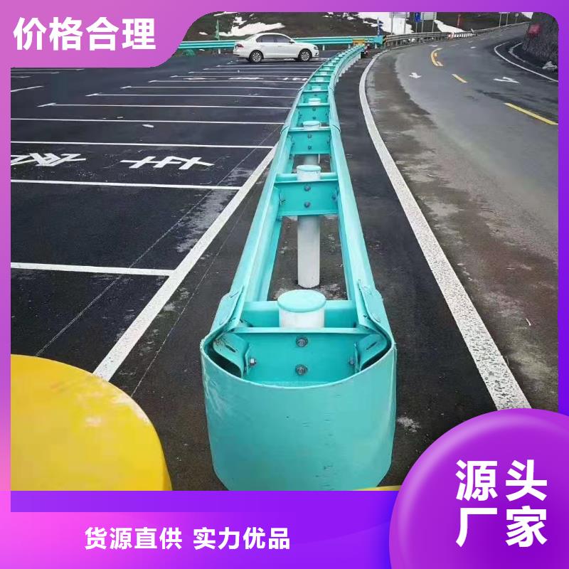 波形护栏停车场道闸放心购