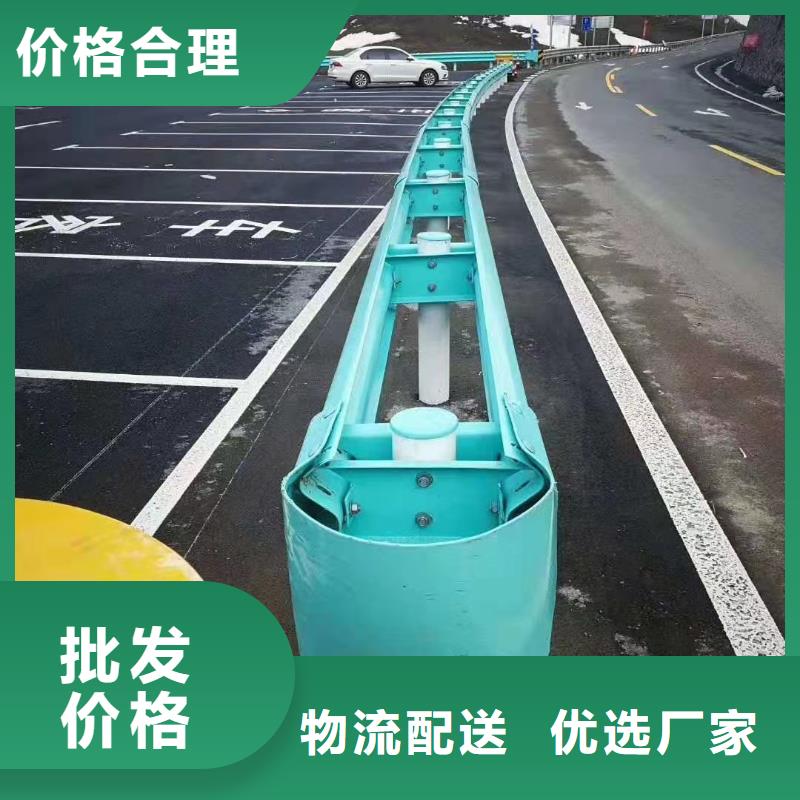 波形护栏高速防撞柜优选好材铸造好品质