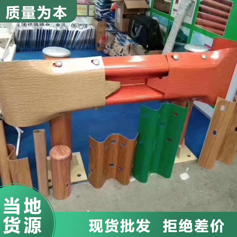波形护栏活动板房优质工艺