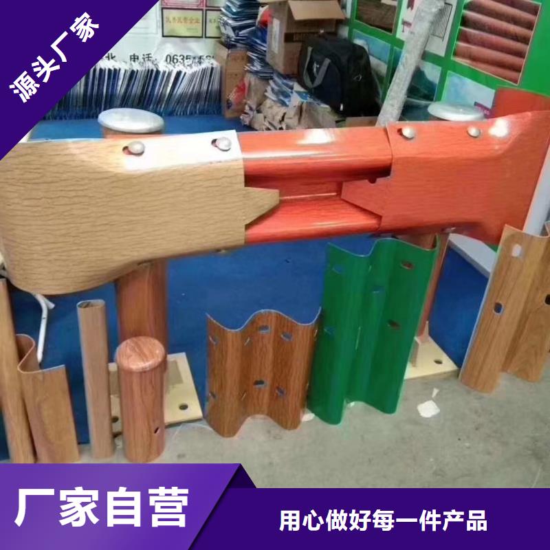 波形护栏波形护栏厂家认准大品牌厂家