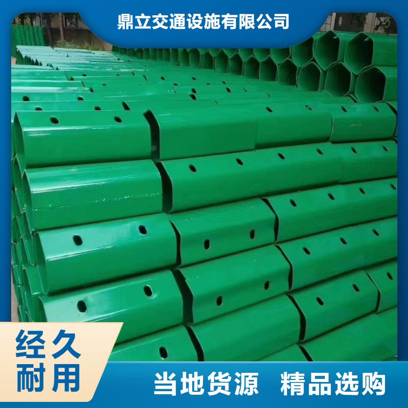 波形护栏高速防撞柜优选好材铸造好品质