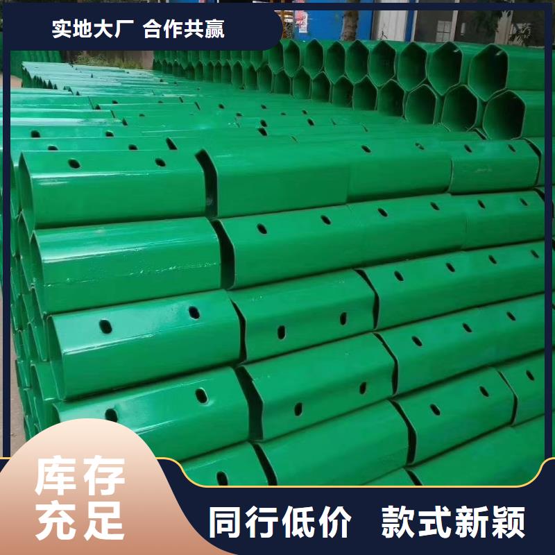 波形护栏源头把关放心选购