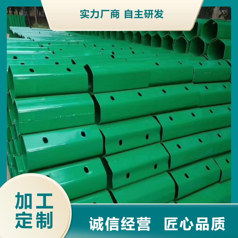 波形护栏波形护栏热镀锌支持大小批量采购