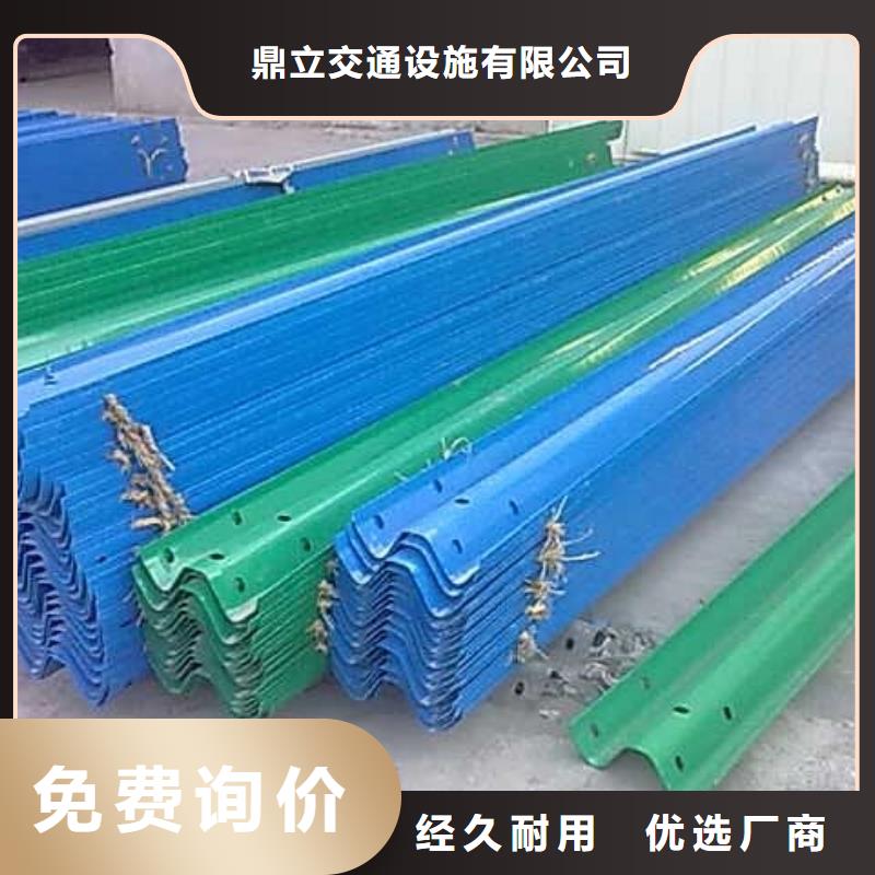 波形护栏活动板房优质工艺