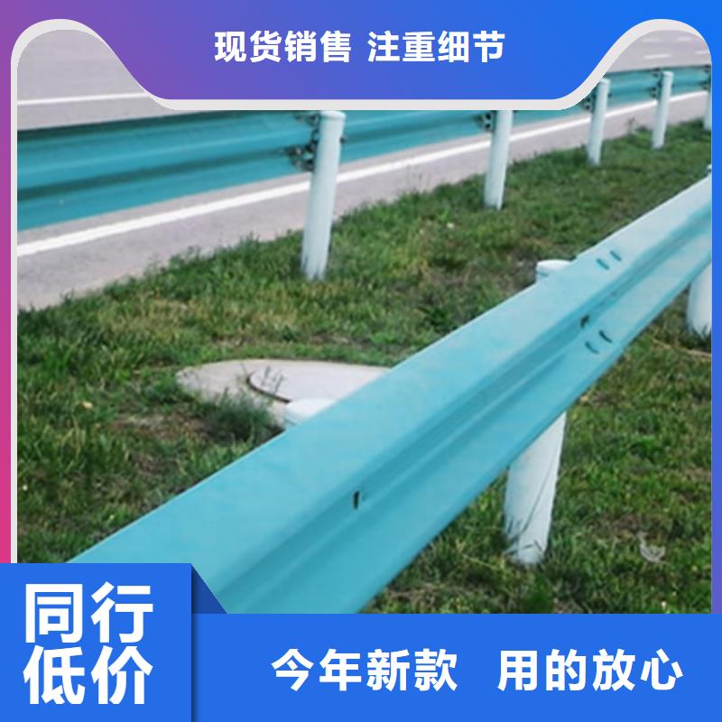 波形护栏-工业大风扇为您提供一站式采购服务