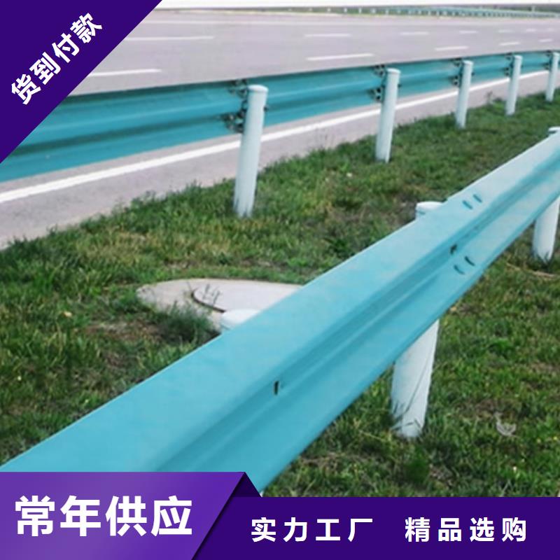 波形护栏多少钱一米 视频-波形护栏多少钱一米 (庞景)覆盖地域江苏省苏州市姑苏|虎丘|泰州|扬州|常州|宿迁|徐州
