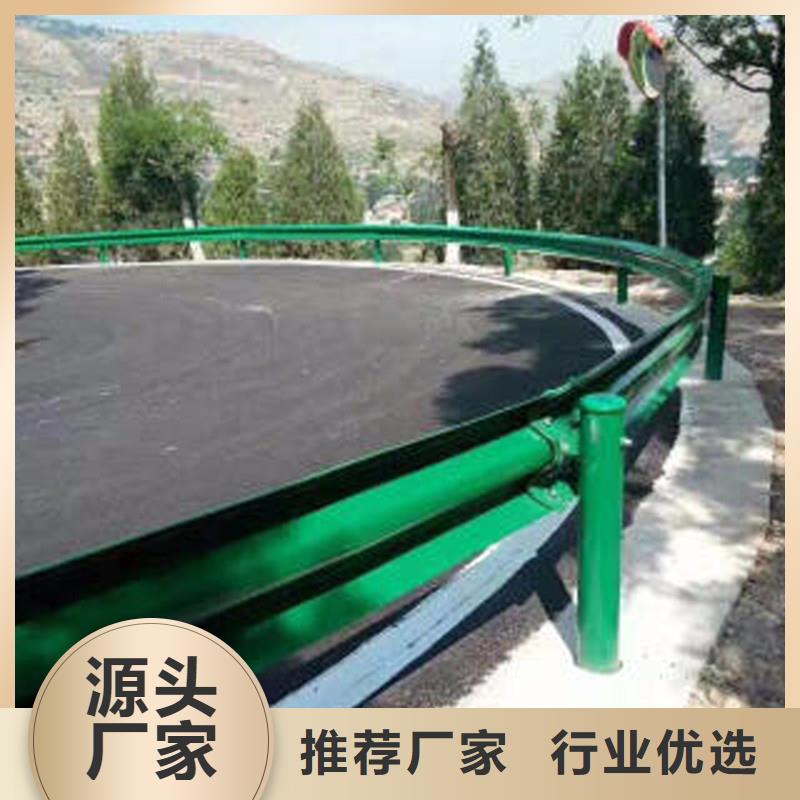 波形护栏源头把关放心选购